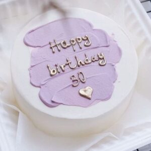 Happy Birthday Bento Cake 500g Gift with Free Greeting Card