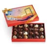 National Day Gift Box By Godiva