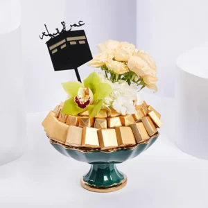 Wish You Acceptable Umrah